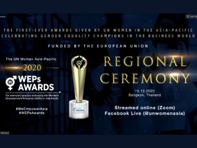 3E Accounting Nominated For UN Women 2020 Asia-Pacific WEPs Awards